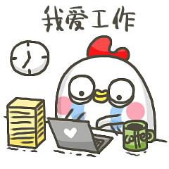 全世界最忙的人，一定是他们，如何从“忙”中解脱？？