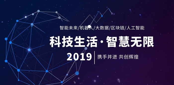智能外呼客服系统的应用场景